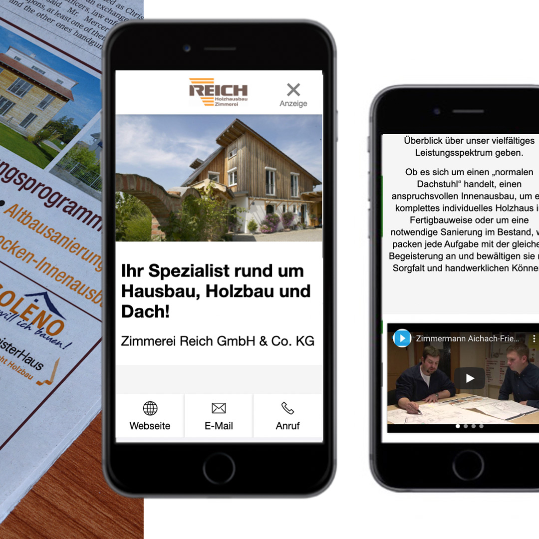 screenshot of Smart Ads